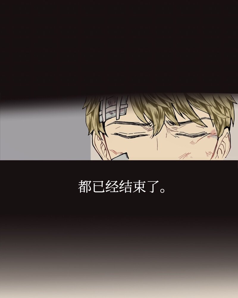 14 少年的熟悉感211