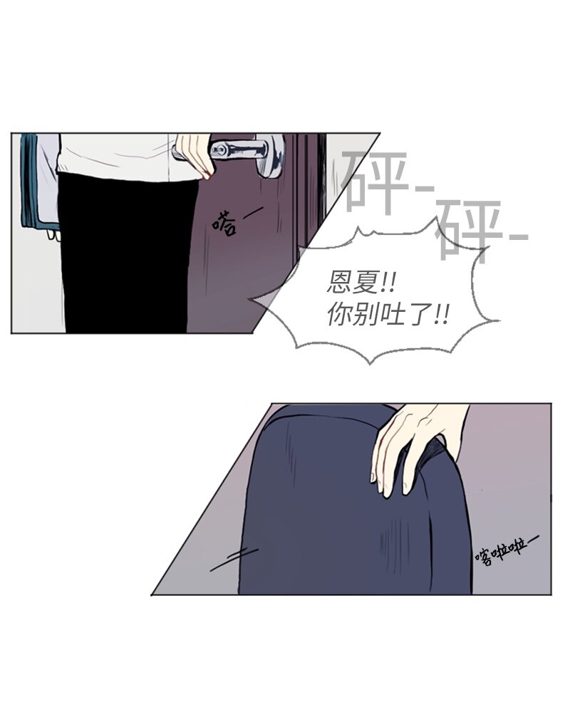 10 过去的事253