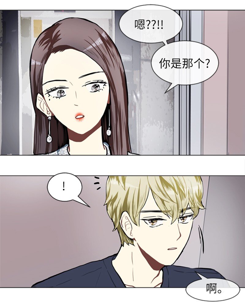 70 导火索32