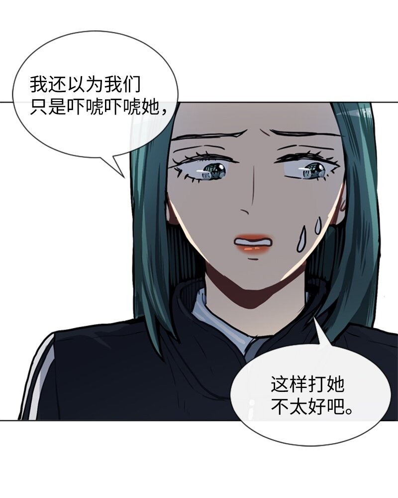 51 噩梦重演235