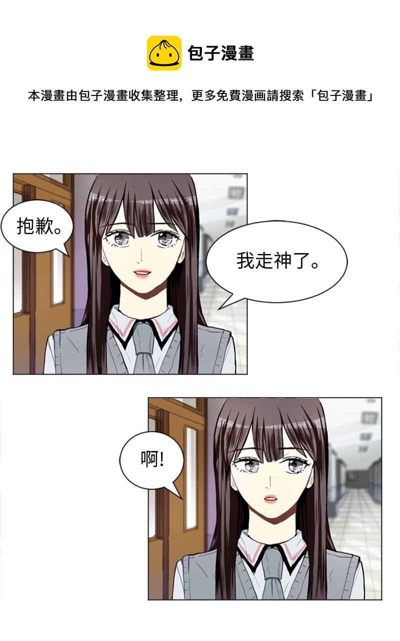 30 揭露16