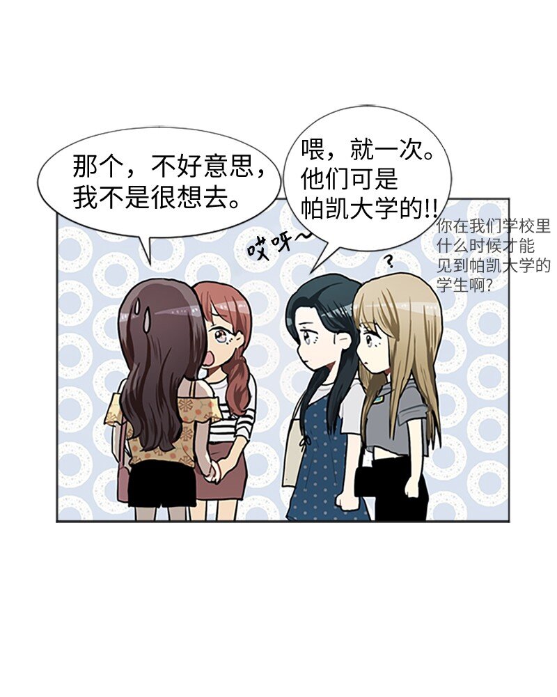 66 翻版36
