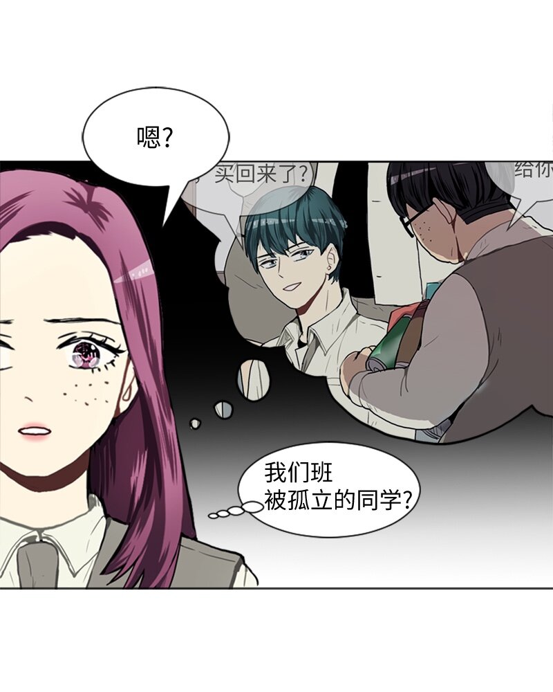 38 小王子与玫瑰花426