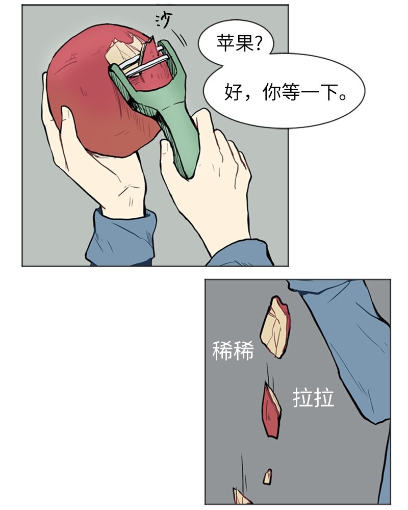 19 暴风前夕117