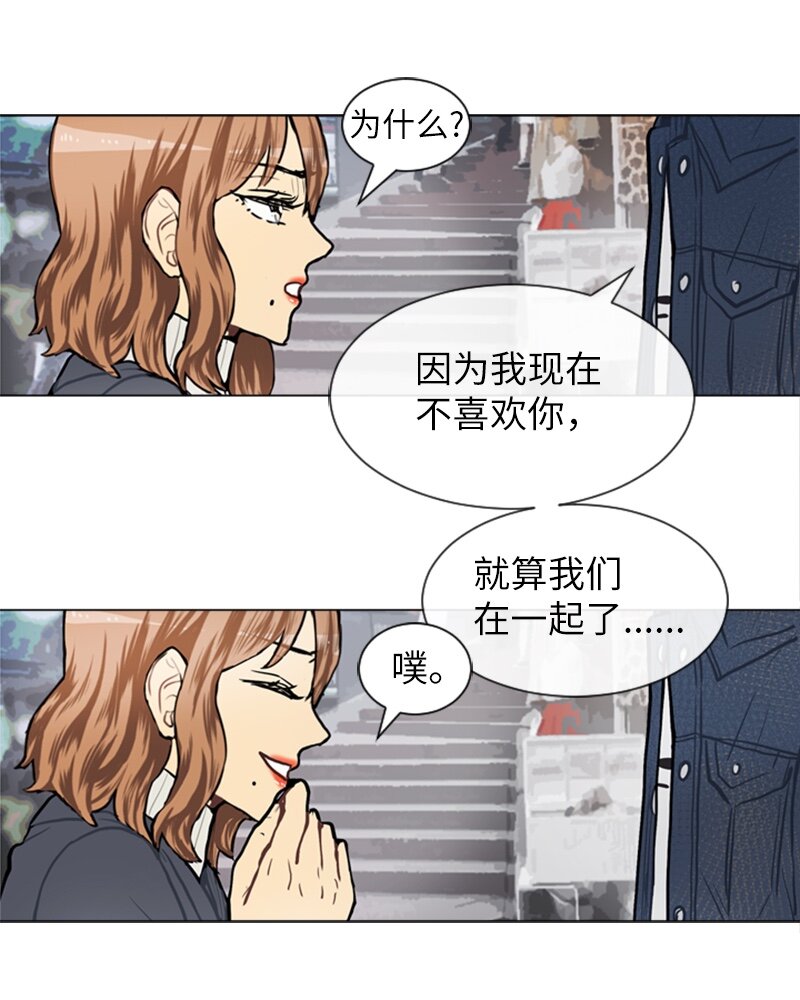 57 三人对峙33