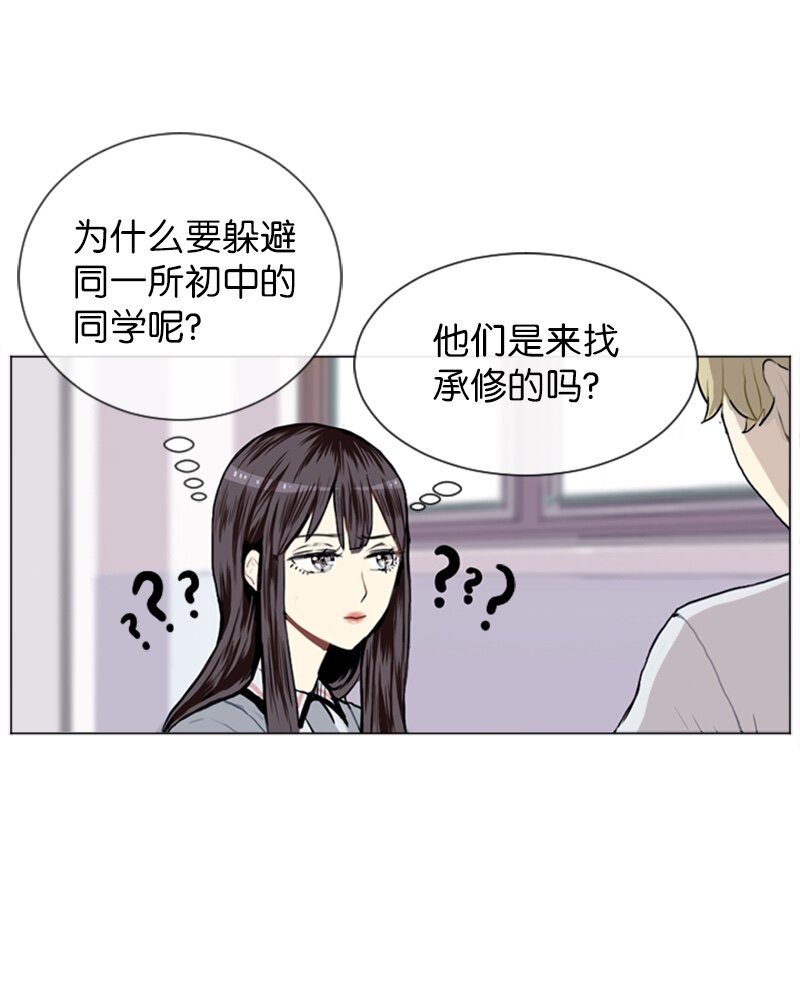 07 给予和接受14