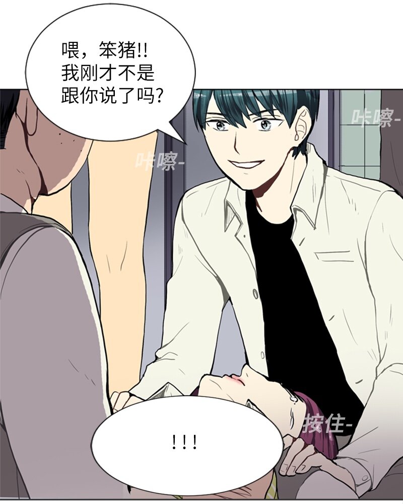 38 小王子与玫瑰花434