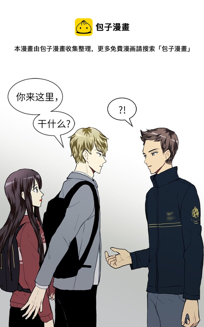 23 敞开心扉8
