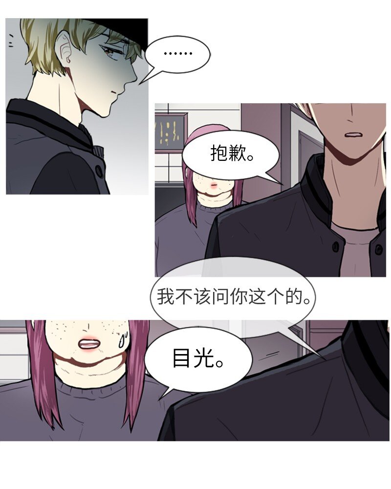 61 理想与现实429