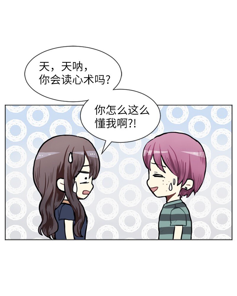 73 少女们的王子10
