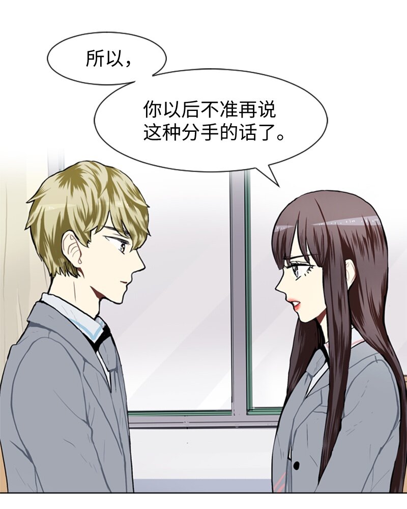53 动摇5