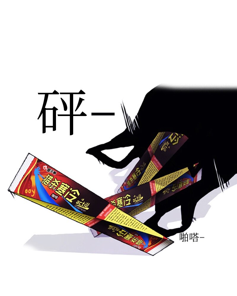 01 爱情的开始34