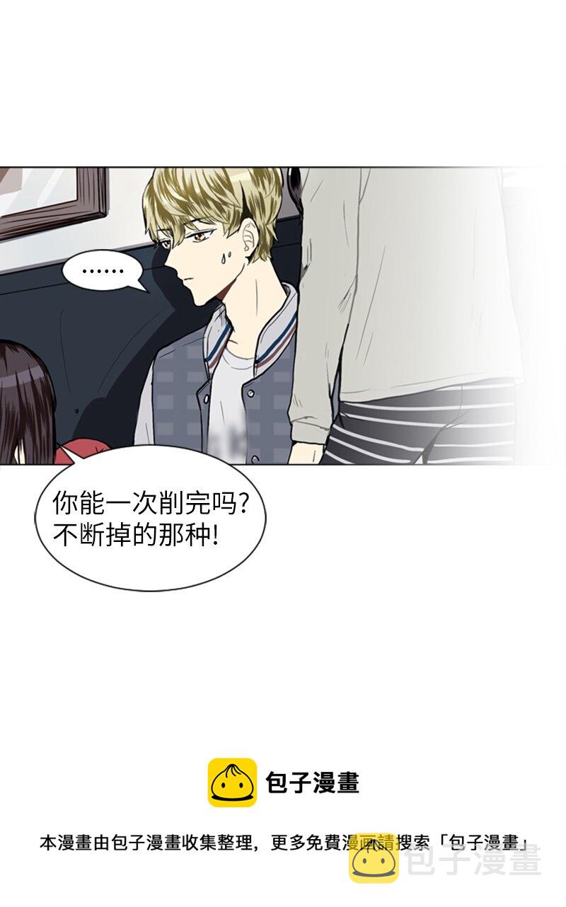 19 暴风前夕140