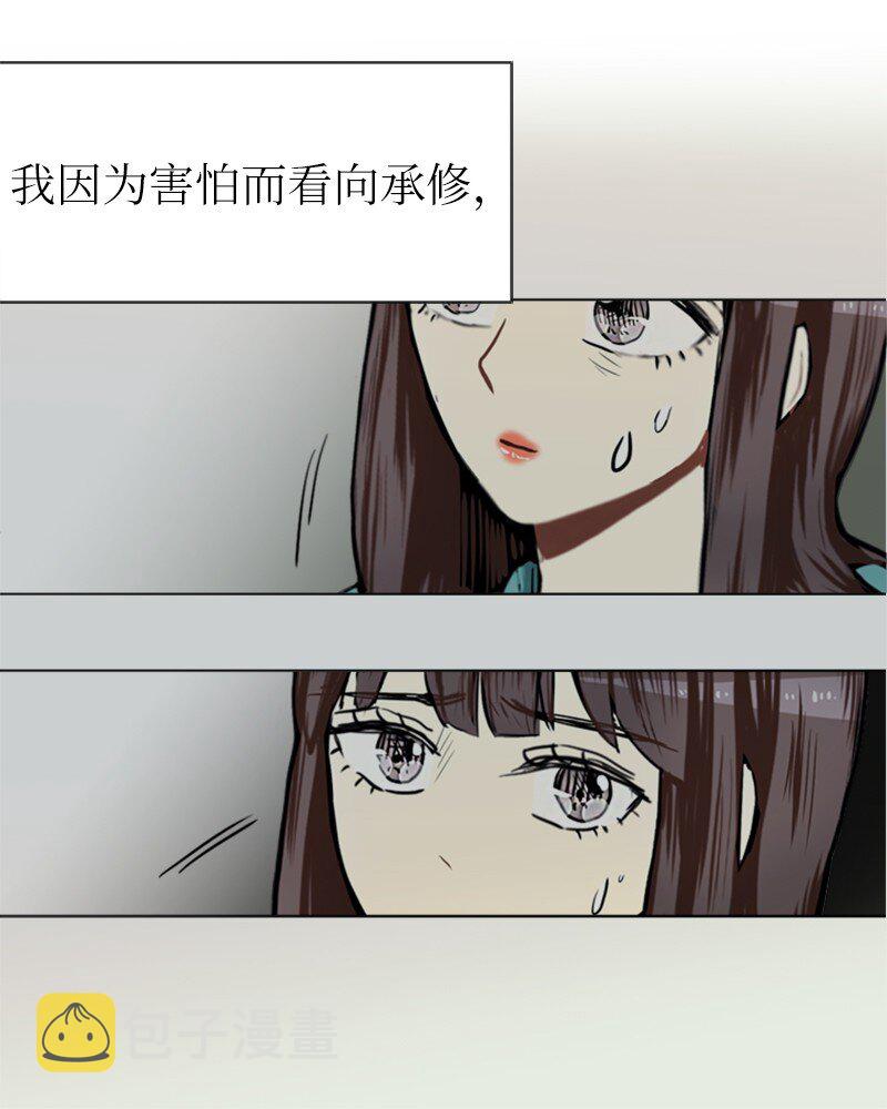 61 理想与现实411
