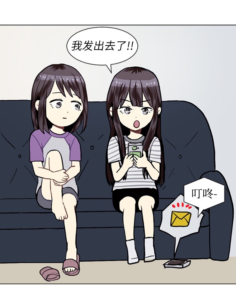 20 暴风前夕250
