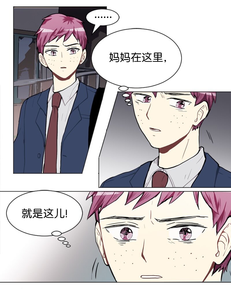 44 高恩浩26