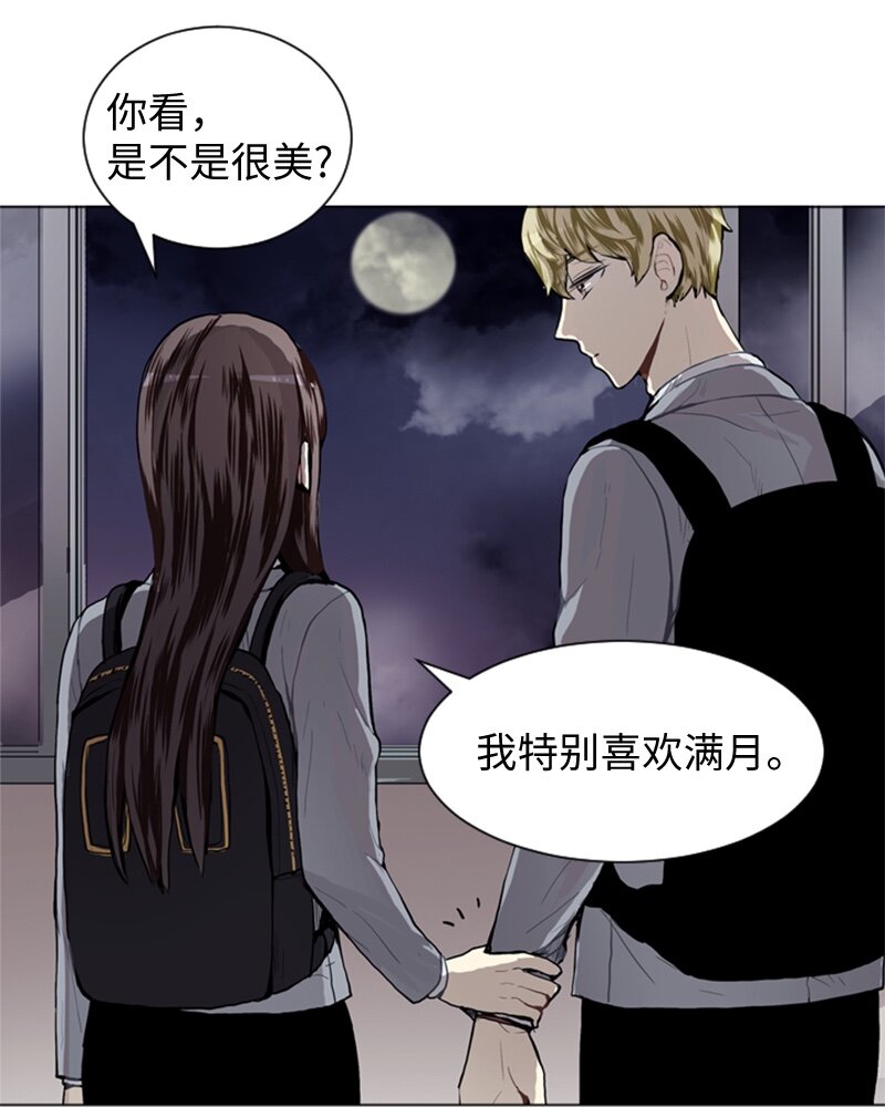 27 蓝颜知己与红颜知己255