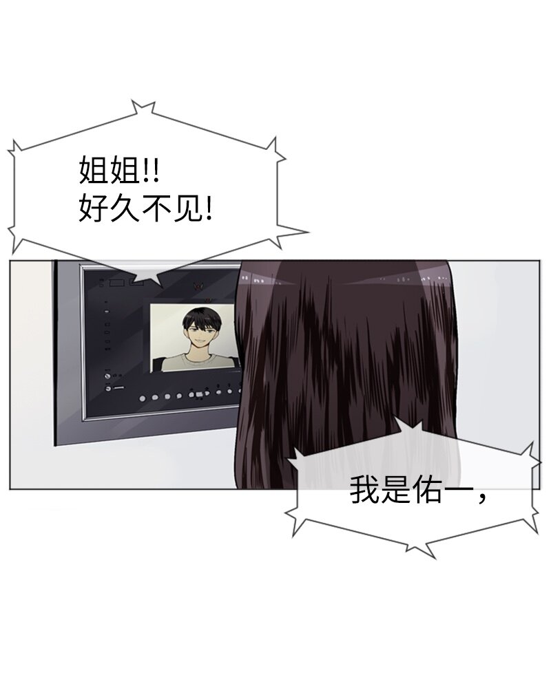 09 过去的事19