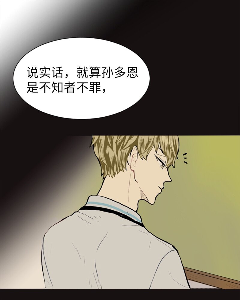 15 少年的熟悉感323