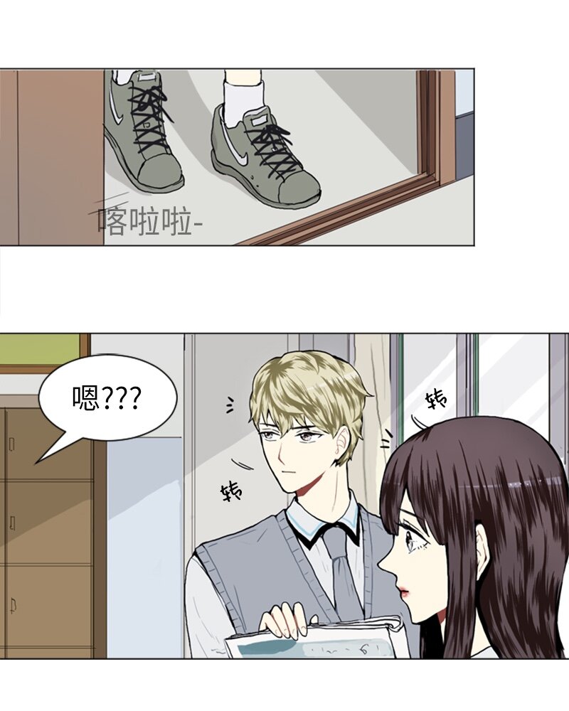 11 微妙的感情关系157