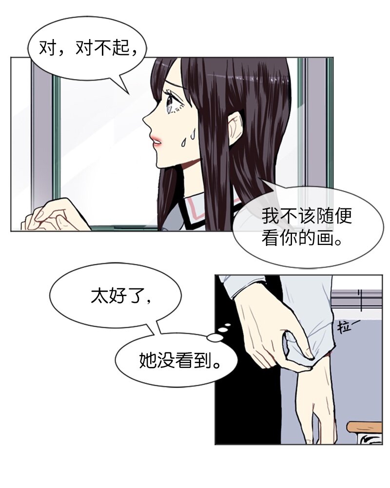 15 少年的熟悉感355