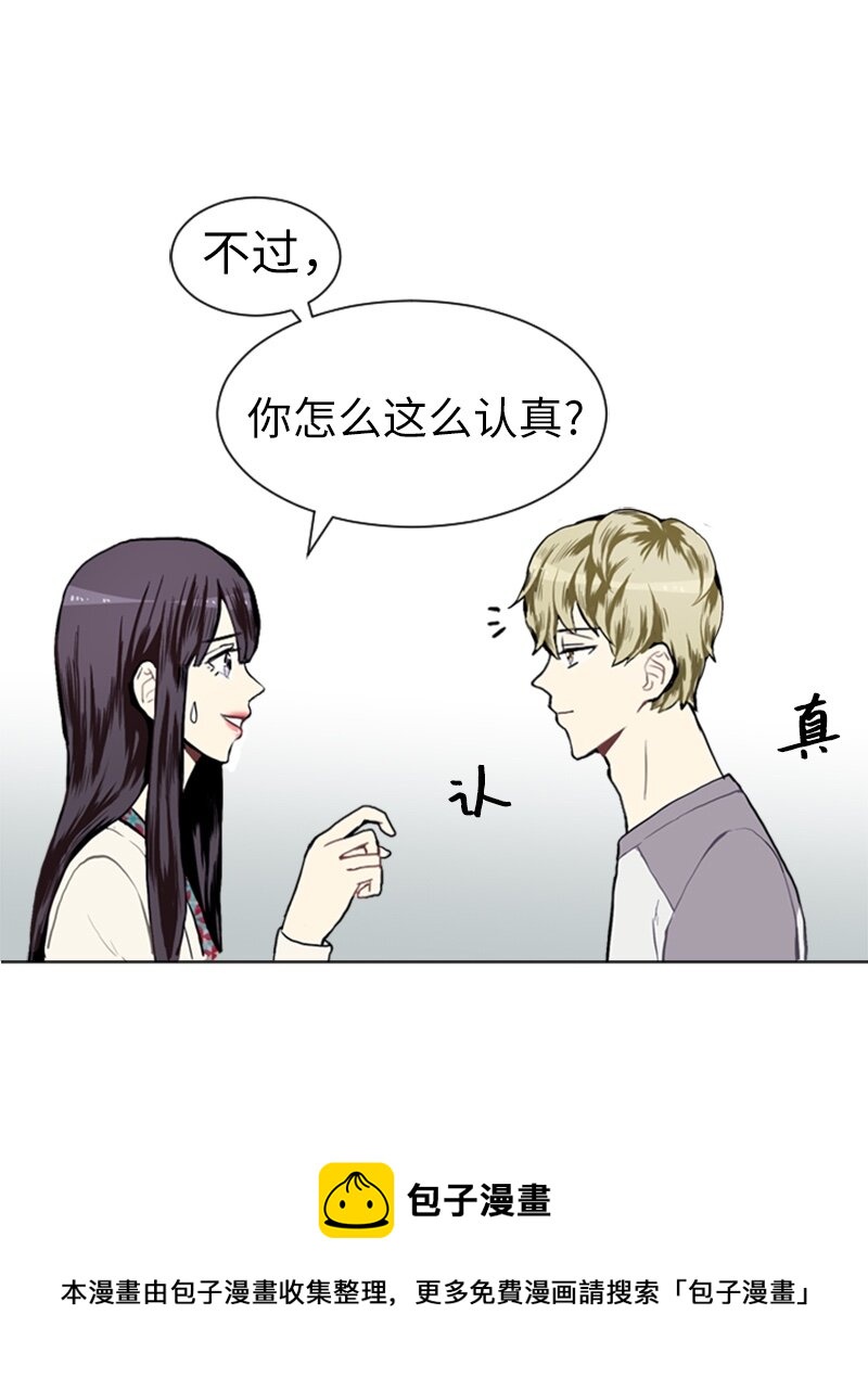 10 过去的事212