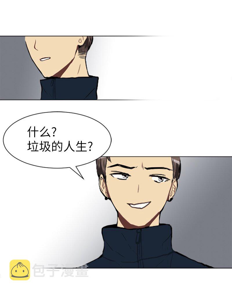 23 敞开心扉22