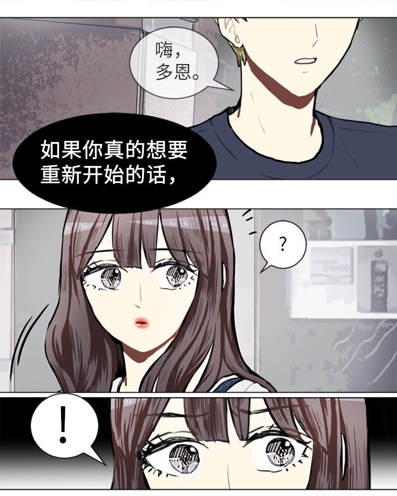 70 导火索53