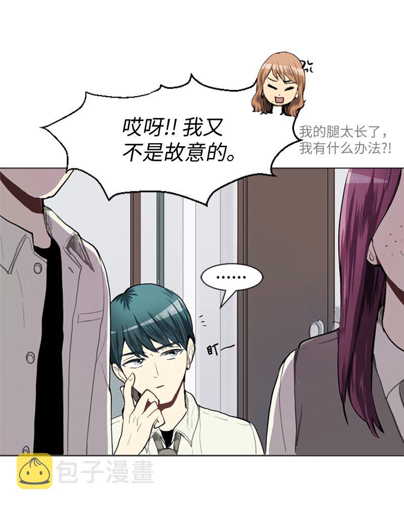 37 小王子与玫瑰花38