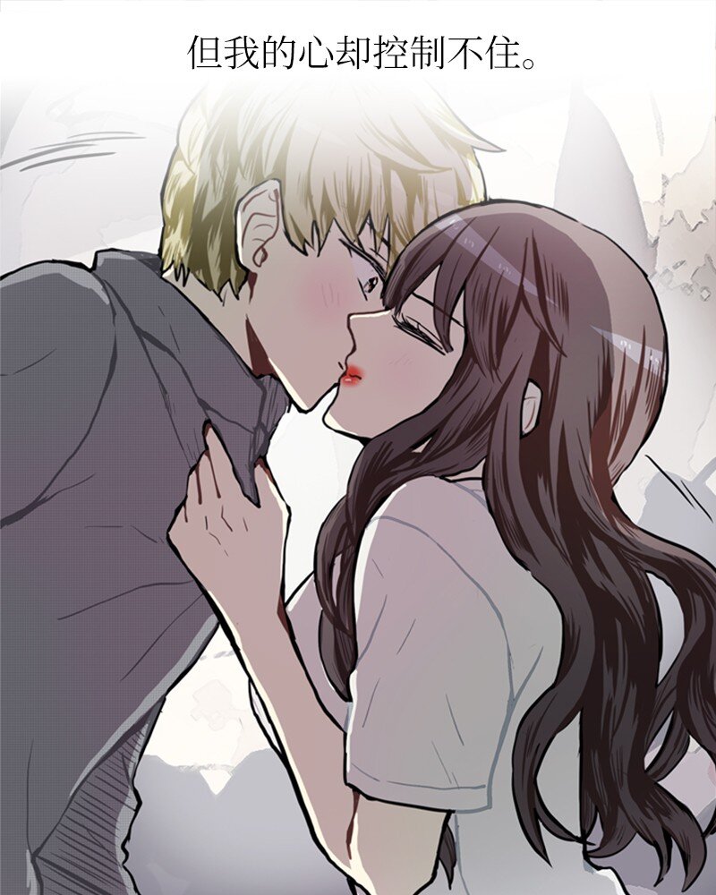 74 心愿45