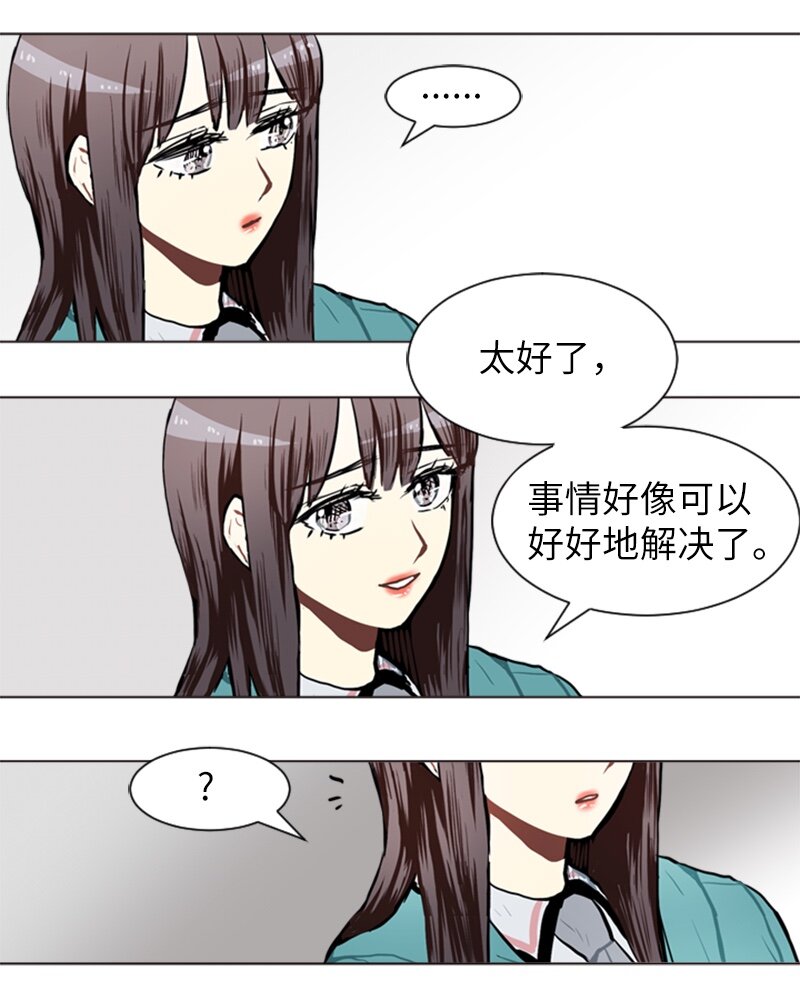 60 理想与现实316