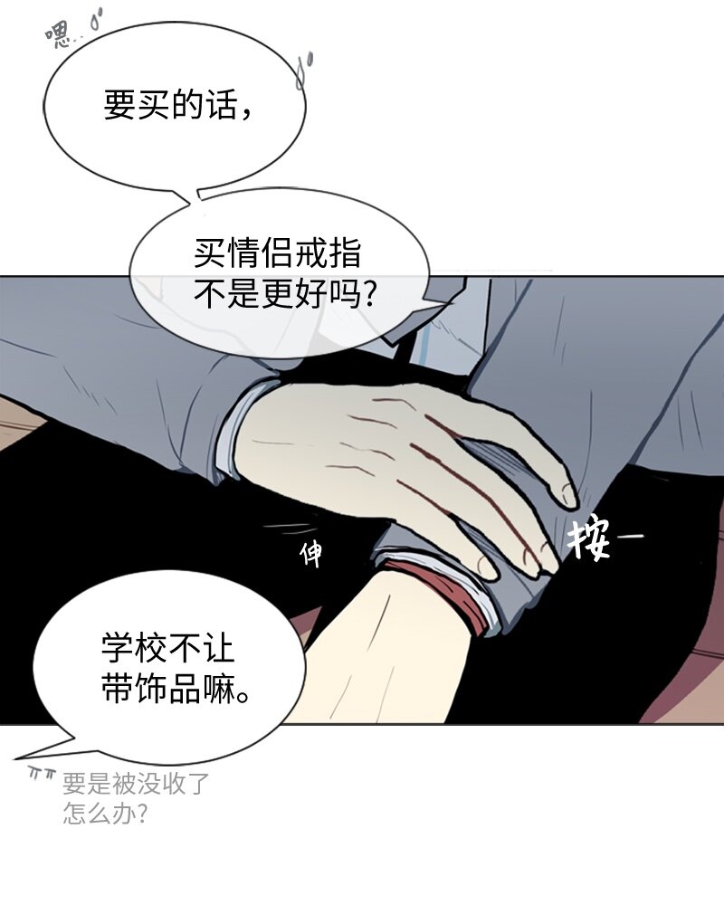 50 噩梦重演115