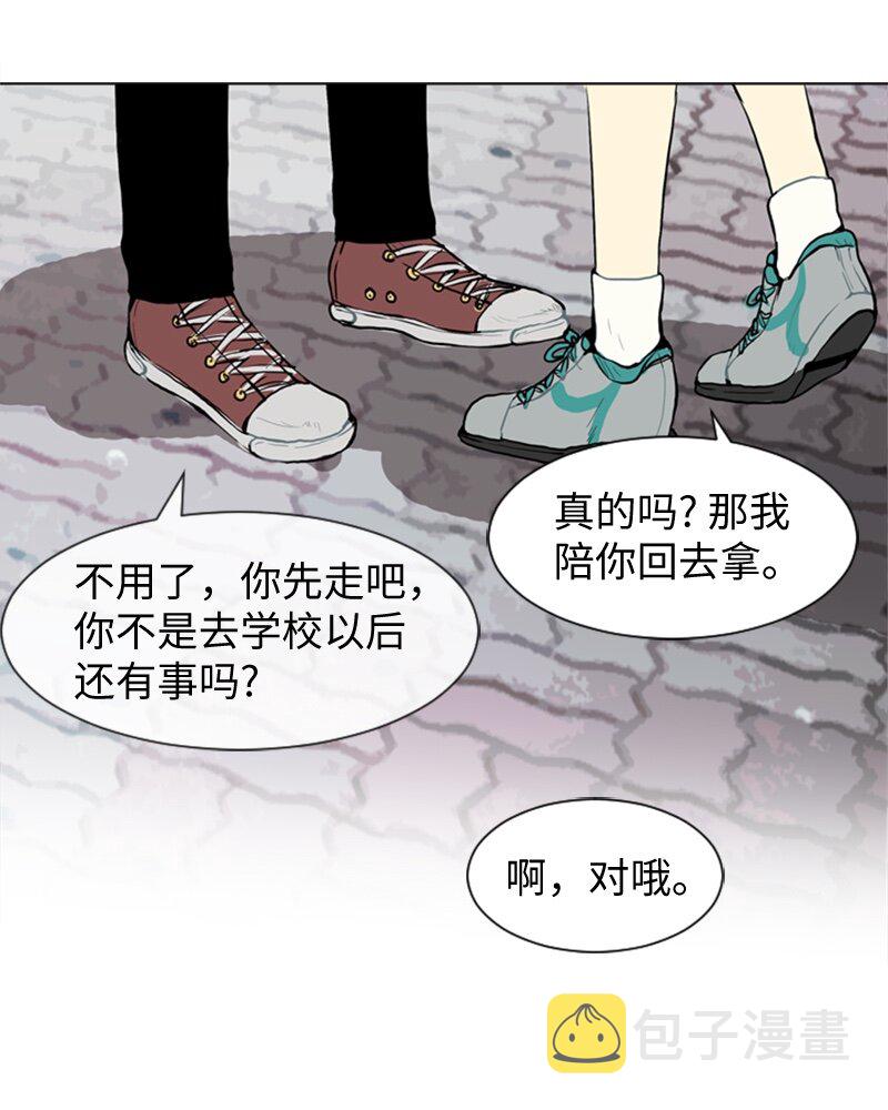 28 开始41