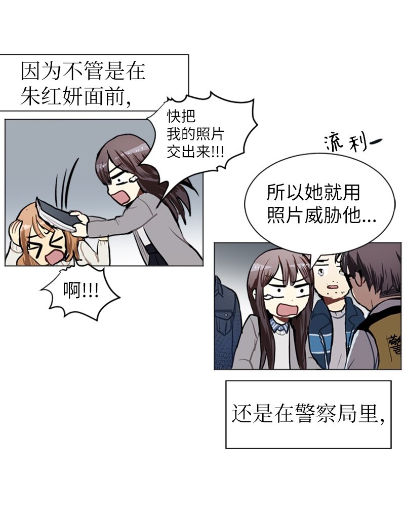 58 理想与现实115