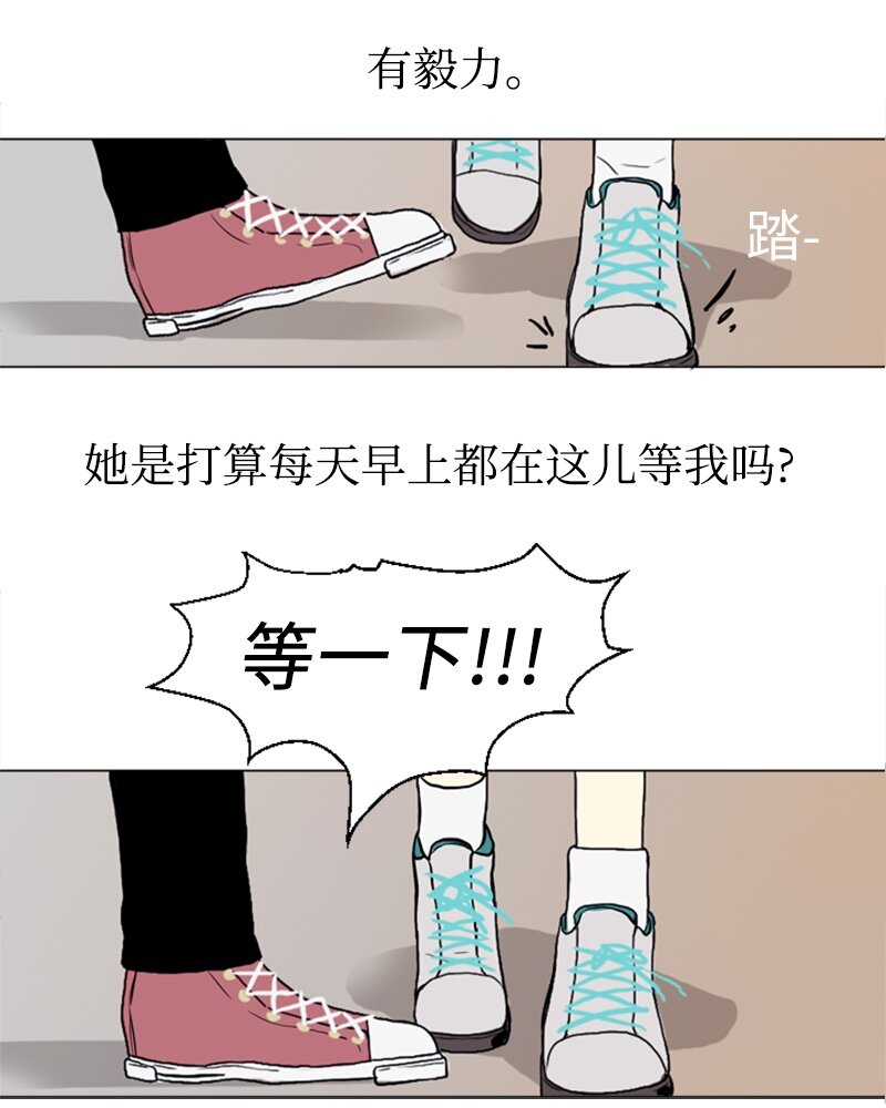 14 少年的熟悉感235