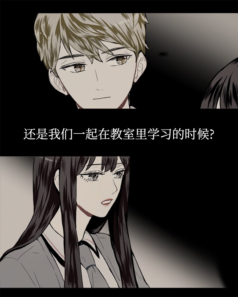 24 你的告白31