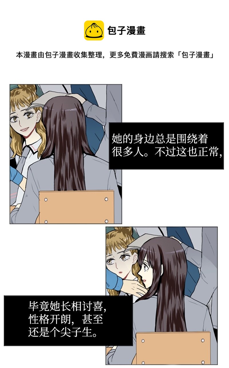15 少年的熟悉感38