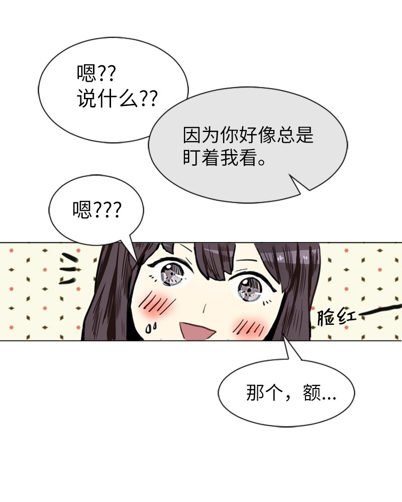 04 那天晚上37