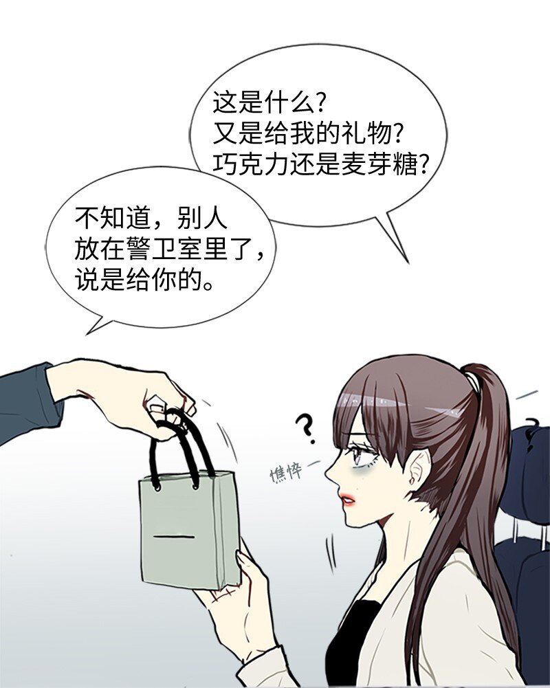 66 翻版16