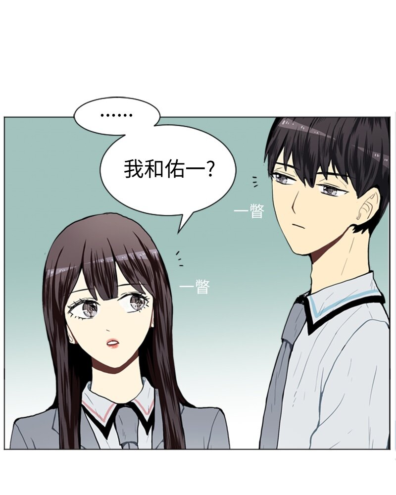 26 蓝颜知己与红颜知己131