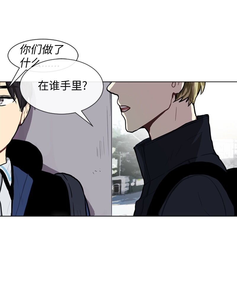 52 那天以後30
