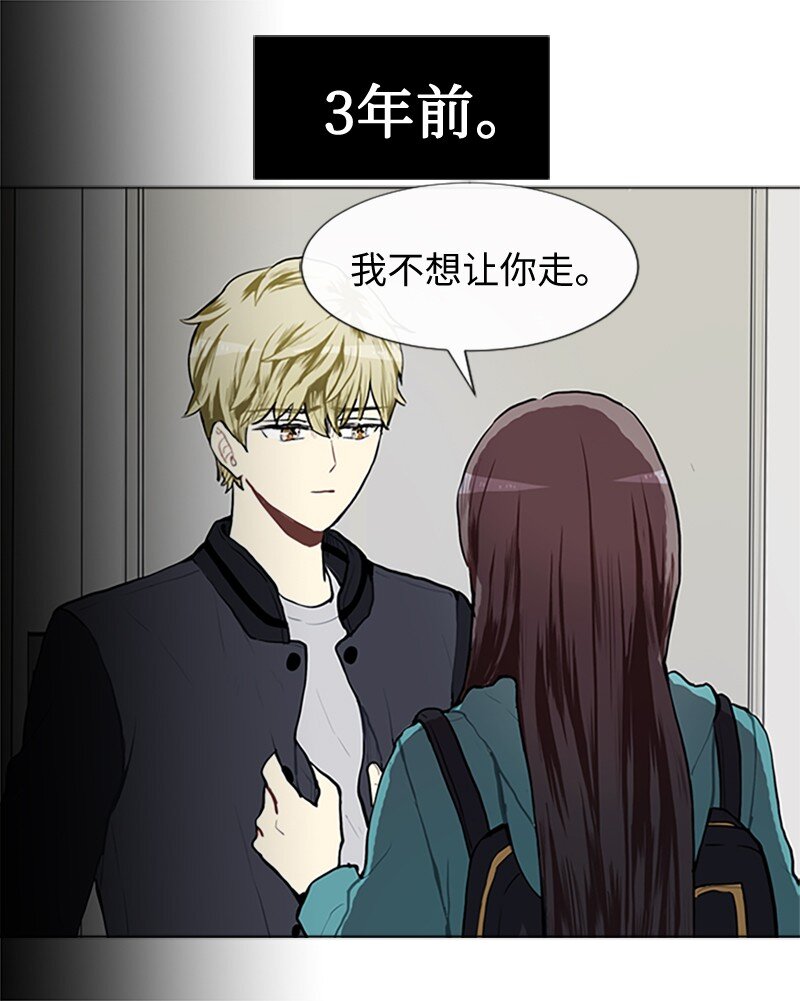 66 翻版5