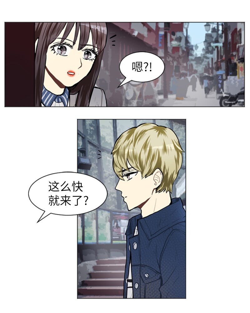 57 三人对峙26
