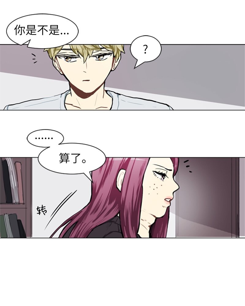 58 理想与现实139