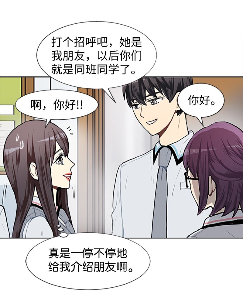67 时机26