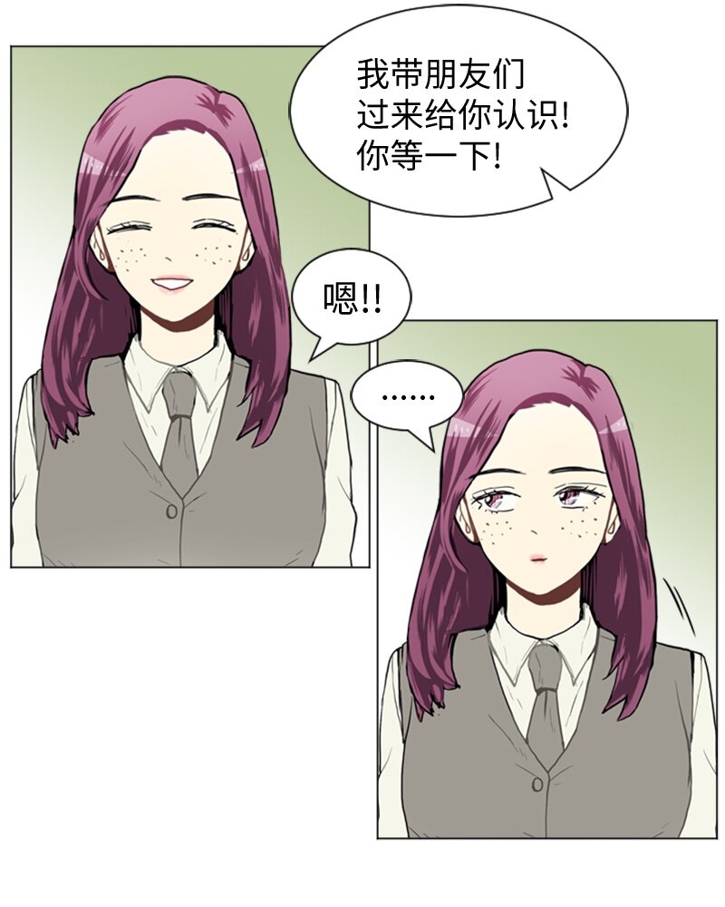 36 小王子与玫瑰花236