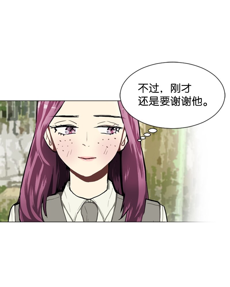 37 小王子与玫瑰花316