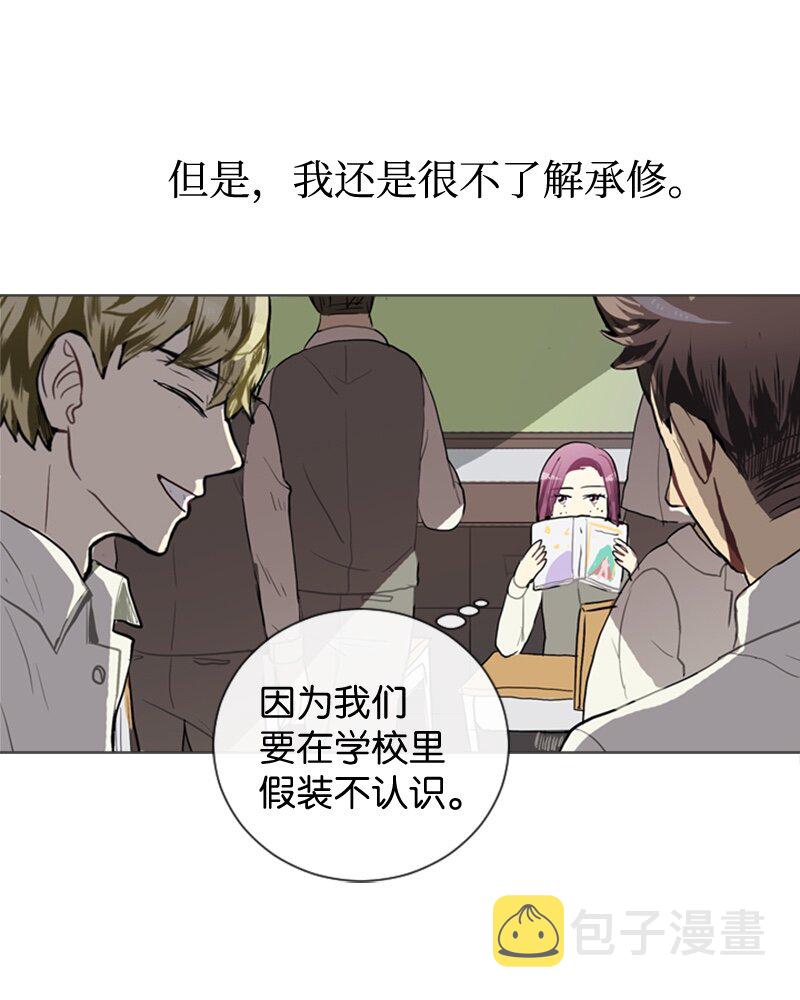 37 小王子与玫瑰花319