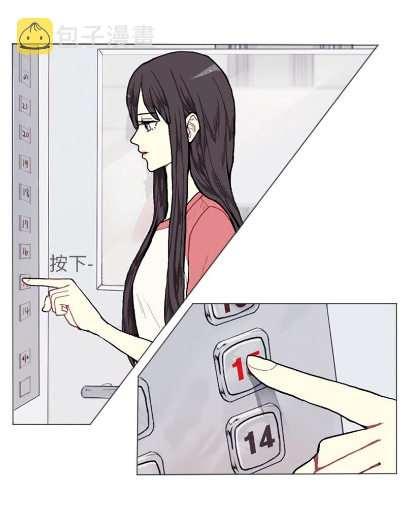 01 爱情的开始22