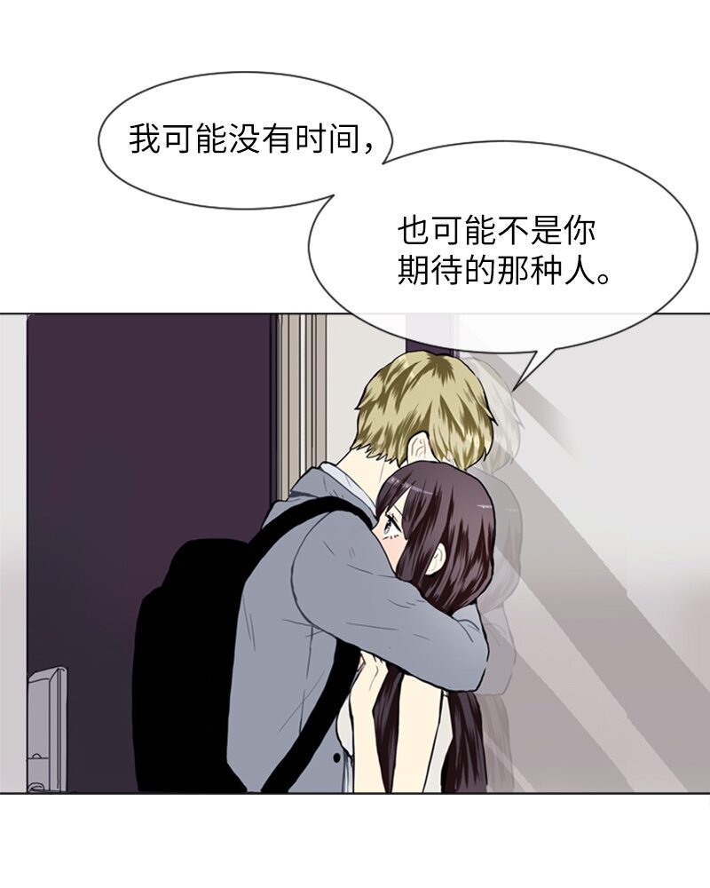 24 你的告白57